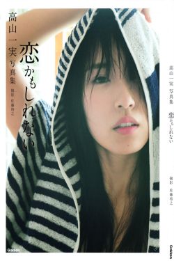 璀璨人生40